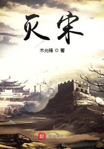 寒风傲剑