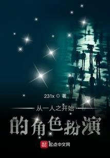 喜耕