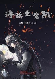 时间没有等我，你忘了带我走
