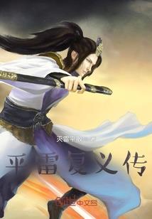 快穿之女主排位战