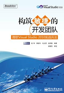小桥流水人家处