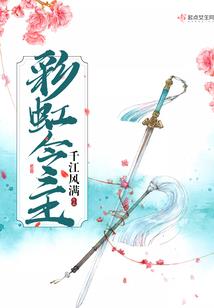 幽灵少年的寂静岭帝国