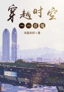 最强天道继承者
