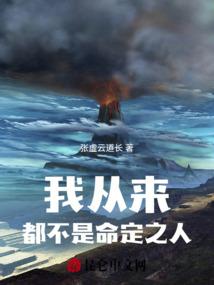 用力去爱，别太计较