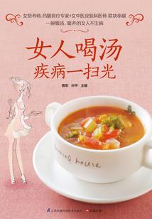 吞噬星空：签到！从龙族传承开始