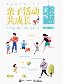灵洪