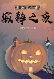 EXO我一生的爱