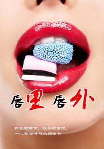 火系异能自行修炼，我成炎帝了？