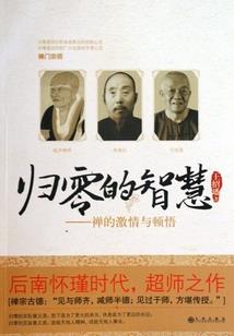 他的世界，等你来