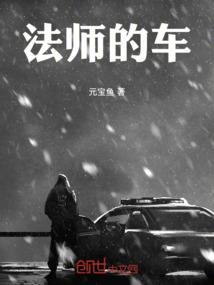 夸父逐日传说之相思情