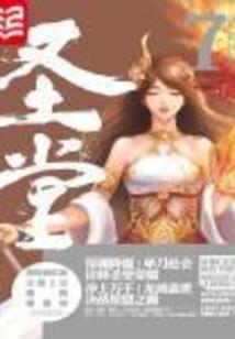 爱的转身
