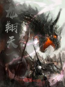道轨