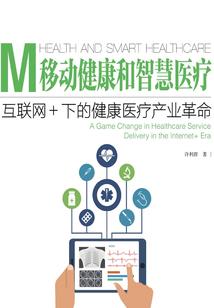 赛博朋克里开光