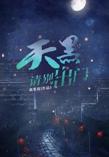 敢问班长在何方