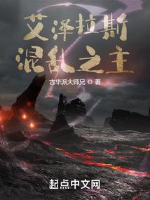 我当诡异爱好者的那些年