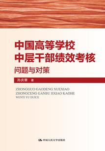 小小的告白