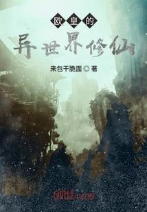 微桑九夜凉