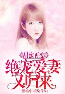 悠悠夏日晨光落