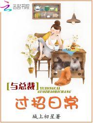 暗噬者