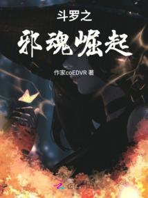 山上又盛开了苦丁茶