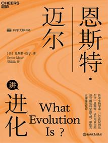 欢迎参加我的游戏