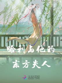 晦涩的人生