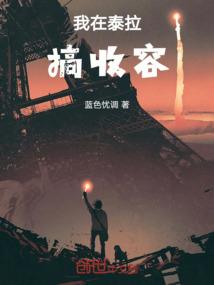 引魂禄