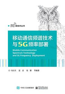 阴阳鬼话