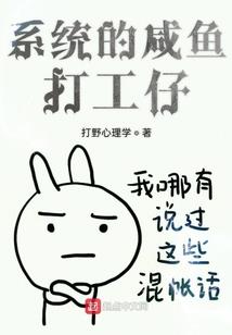 命运牵引我和你