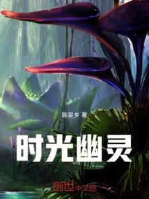 都市小霸主
