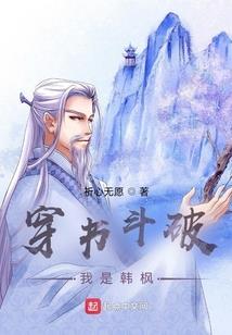 沉淀一生只为与你邂逅