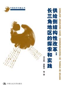 笔尖的泪