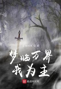谢府三小姐