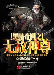 神奇宝贝之我要当馆主