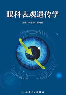 我想拥有诗的心灵