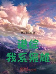 于她掌心放肆