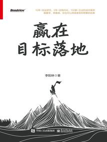 青栀岁月