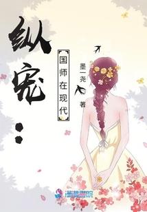最后的时光留给你