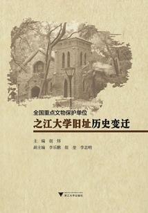 星辰末世之王