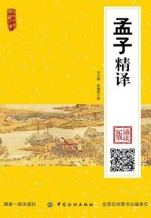 系统之男神其实是女神