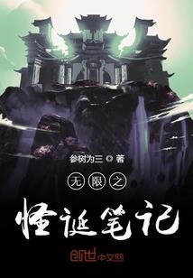寒门长姐有空间