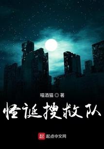 潜龙在田