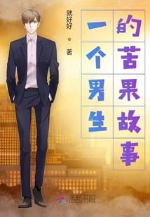 翻转：枪之轮舞曲