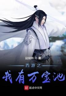 恶毒女配逆袭之路