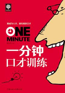 当时知道是寻常