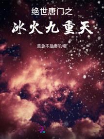 幽灵罗盘