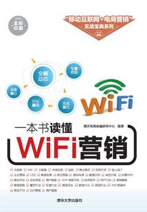 帝武玄天