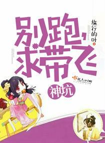十界念生咒
