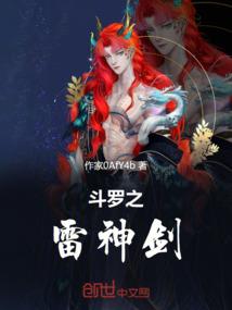 龙九变