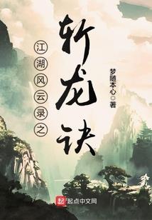 真正的时空